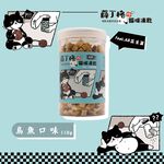 【薛丁格】全齡貓凍乾 貓零食 海陸口味 80~120gX4組, , large