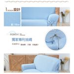 【格藍傢飾】涼感沙發套 夏晶 抽繩專利 加大版 高品質 親膚透氣 冰絲沙發罩 沙發布套 彈力, , large