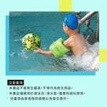 Patterned Inflatable Beach Ball, , large