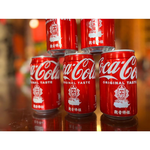 【老食說】拜拜祝壽  客製雷雕祝壽可樂_24罐/箱, , large