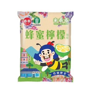 Kuai Kuai Rice Snack honey lemon