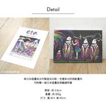 日系無框畫 【彩色鳥】油畫 複製畫 木框 畫布 掛畫 居家裝飾 壁飾居家設計 壁掛畫布 日本插畫家eta 授權複製畫, , large