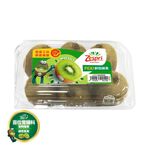 Zespri ripening green kiwi, , large