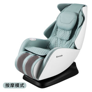 Sofa massage chair