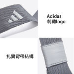 ADIDAS Training 瑜珈編織護背帶 瑜珈墊 收納背帶 收納束繩 ADYG-20400 【樂買網】, , large