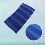 日本製東和加長版超硬爽快沐浴巾-30x130cm-2入, , large