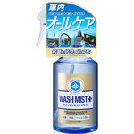 Roompia Wash Mist PLUS, , large