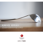 [晨點] 瑞典主廚秘密｜主廚湯勺 不鏽鋼 33.5CM, , large
