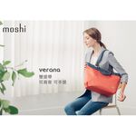 Moshi Verana 雙提帶托特包 13吋電腦包 筆電包, , large
