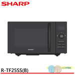 SHARP 夏普 25L 平板式美型微波爐 R-TF25SS(B), , large