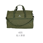 HAPI+TAS, , large