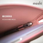 Moshi Pluma 輕薄防震筆電內袋 (MacBook Pro/Air 13, 2020-2016), , large
