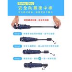 【周周生活】雨傘 現貨 自動傘 遮陽傘 陽傘 超輕星星款 折疊傘 折疊雨傘 摺疊傘 輕量雨傘 抗UV 傘 快速出貨, , large