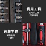 【TOPWAY】2分手動套筒組 CR-V 1/4"棘輪板手46件套組 手動套筒 六角凸 萬向接頭 快脫板桿 延長接桿, , large
