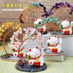 【A&R】開運水晶樹 招財貓款 - 粉水晶貓貓賞花幸福喵, , large