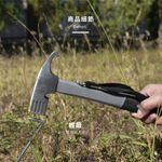 【Treewalker露遊】鋁合金營釘(10入)  L型地釘, , large