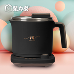 【MOLIJIA 魔力家】M29 保溫分離式快煮鍋1.7L-岩暮黑, , large