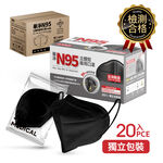 華淨N95醫療口罩-成人黑 20入/盒, , large