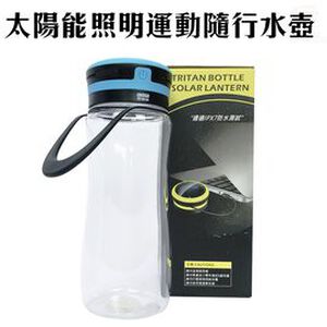 GS MALL 太陽能LED運動水壺 600ml 運動水壺 運動壺 水壺 Tritan水壺 LED水壺 太陽能 水壺