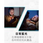 【O-ONE】vivo V50『防窺螢膜PRO』磨砂螢幕保護貼 30度防窺+護眼 順滑不留指紋 輕微划痕自動修復, , large