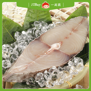 【一起買】澎湖薄鹽土魠(大) / 355-415g,  【一起買】澎湖薄鹽土魠(大) / 355-415g