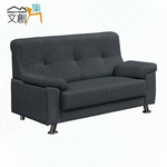 SOFA, , large