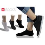 【BVD】中性休閒毛巾底船襪<漂白>B220 女襪 短襪 襪子, 漂白,22-25CM, large