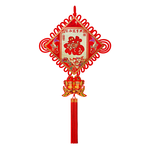 China's fortune is more than enough to welcome the blessing - super large 2 into 2 group #304, , large