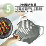 【純鈦烤肉架】環保 烤肉架 烤肉籤 重複使用 露營  焚火台, , large