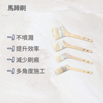 馬蹄刷1.5吋, , large
