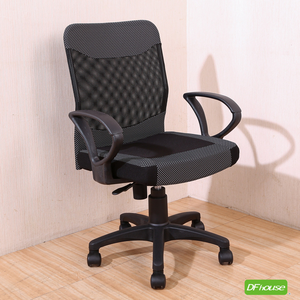 racing chair