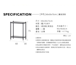 [Y HOUSE] 60x30x75cm Extreme Aesthetic Perforated Two-Tier Storage Rack - Lacquered White, , large