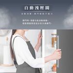 HERAN 437L Inverter Upright Frost-Free Freezer HFZ-B43B2FV, , large