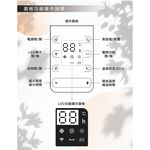 SPT Microcomputer Ceramic Heater SH-5260P, , large