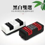 Smart Electric Knife Sharpener / Red-Black / 1 Unit, , large