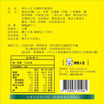 【氣炸人生】台灣豚肉漢堡排500g(5入), , large