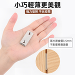 ultra-thin-magnetic-door-catch, , large