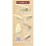 GS MALL 台灣製造 一組4入 雙疊簡易萬用鞋架 簡易鞋架 疊放鞋架 收納鞋架 鞋架 顏色隨機, , large