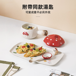 【上手家居】蘑菇陶瓷碗套組 蘑菇碗+匙套組(湯碗/可愛碗/手把碗/瓷碗/手柄碗), , large