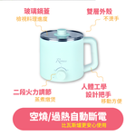 【羅蜜歐 ROMEO】 輕鬆料理鍋 霧藍, , large