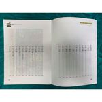 實用版寫給孩子的成語小百科, , large