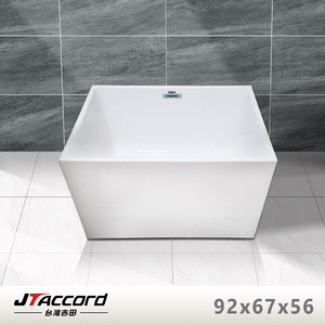 tub