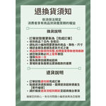 [巴拉娜巴西人字拖專賣店]中壢實體店面 Havaianas 哈瓦仕 夾腳拖/人字拖鞋 HYBIRD BE  男款 沙灘 海灘 海邊, , large