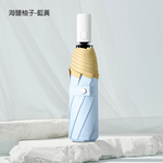 umbrella, , large