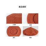 【A&R】復古氣質純色羊毛尼貝雷帽 灰色 , , large