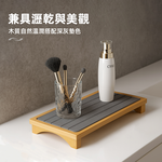 【上手家居】木架硅藻土吸水墊 深灰色(吸水杯墊/珪藻土杯墊/硅藻土杯墊/珪藻土), , large