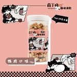【薛丁格】全齡貓凍乾 貓零食 雞鴨牛肉丁70gX4組, , large