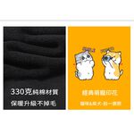 JZ TEE 柴犬&貓咪來拍一張照~ 抗寒保暖重磅內刷毛外套, , large