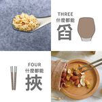 【拓荒者聯盟-純鈦餐具二入組】筷子 湯匙 餐具組 多功能餐具 鈦餐具 叉子 環保餐具 純鈦餐具 野餐 露營 餐具, , large