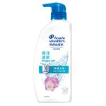 HS Anti-Dandruff Shampoo Ocean Lift, , large